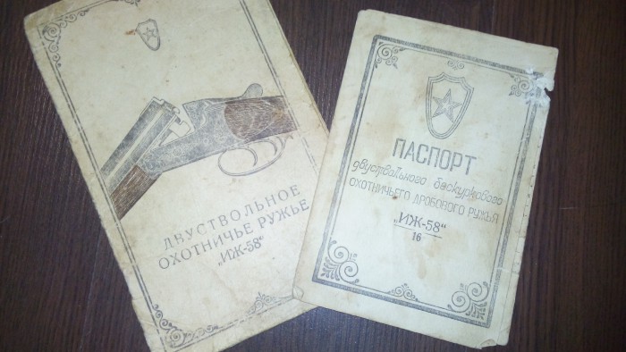 DSC_0075.jpg (1.55 МБ) Просмотров: 499 DSC_0075.jpg