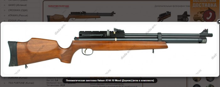 Screenshot_3.jpg