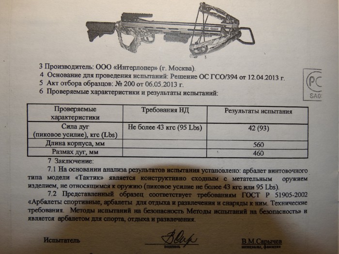 14.JPG