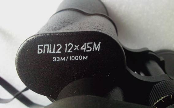 IMG_20170118_163033.jpg