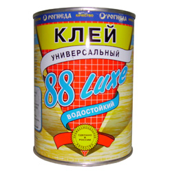 44214-5485608.jpg