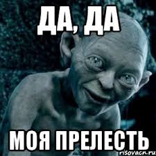 загружено (7).jpg