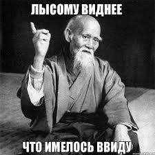 загружено.jpg