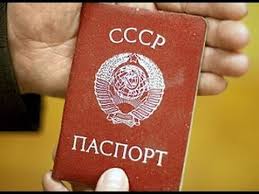 загружено (1).jpg
