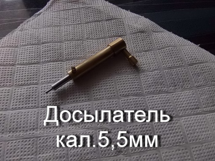 P2010057.JPG