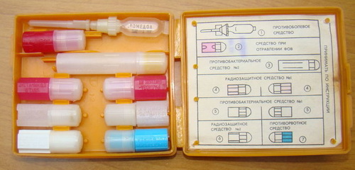 kakoj-sostav-imeet-individualnaya-aptechka-voennosluzhashhego.jpg