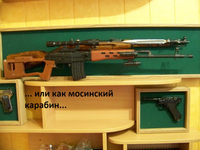237_6585.JPG (172.33 КБ) Просмотров: 10638 237_6585.JPG