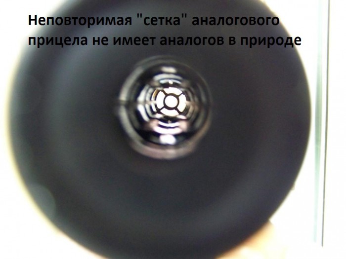 237_6592.JPG (120.65 КБ) Просмотров: 10638 237_6592.JPG