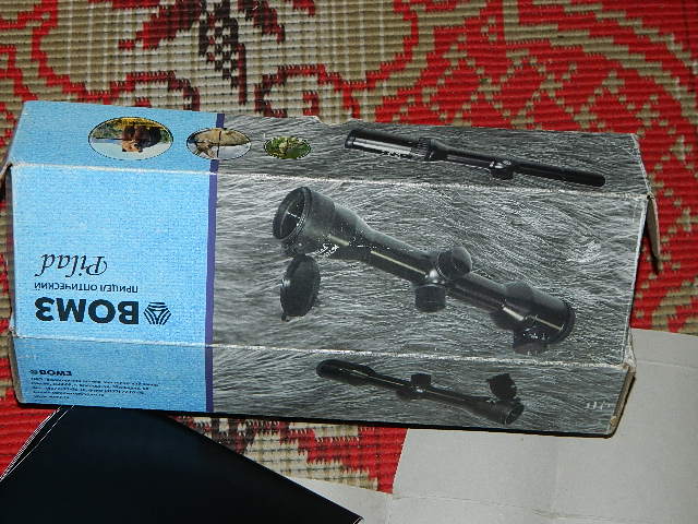 DSCN1027.JPG