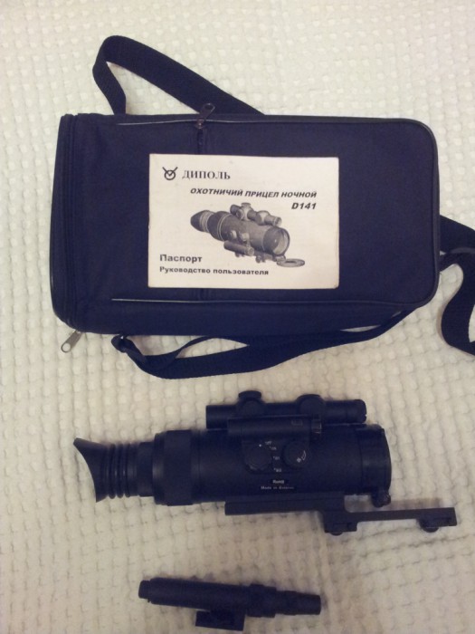 20141210_215923.jpg (274.45 КБ) Просмотров: 1807 20141210_215923.jpg