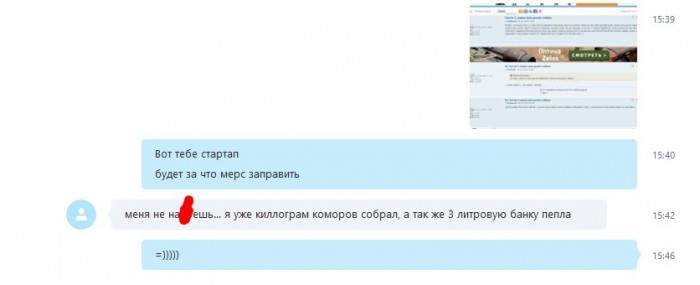 Screenshot_44.jpg