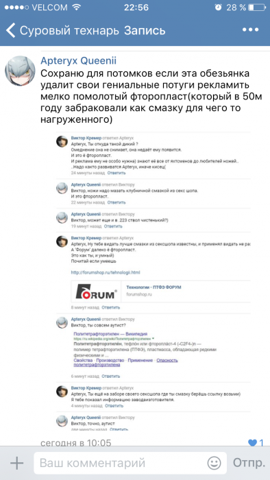 IMG_1866.PNG