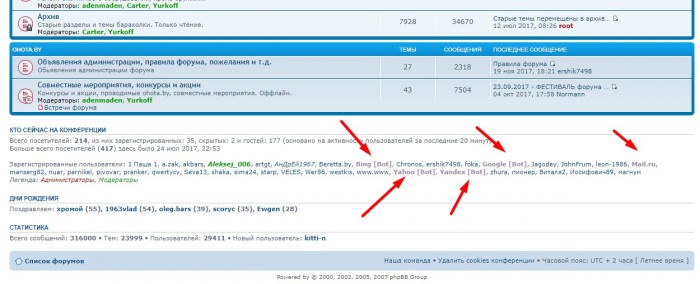 Screenshot_31вв.jpg
