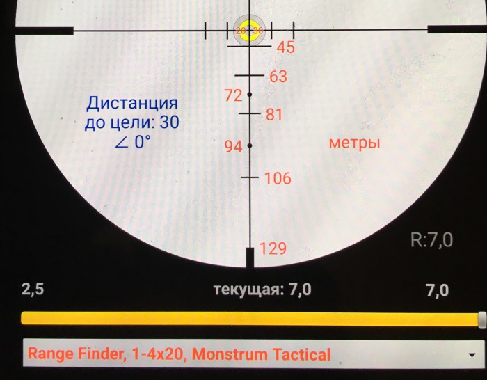 393A8CBA-9BFB-4AB1-BE37-DDB5D9B26BB9.jpeg (609.49 КБ) Просмотров: 3364 393A8CBA-9BFB-4AB1-BE37-DDB5D9B26BB9.jpeg