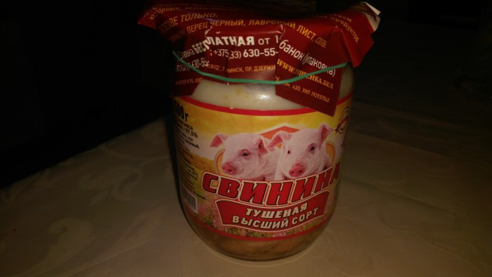 IMG_20180126_190805_1000x563.jpg (290.64 КБ) Просмотров: 6084 IMG_20180126_190805_1000x563.jpg