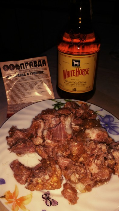 IMG_20180127_165548_1000x1778.jpg (1.06 МБ) Просмотров: 6090 IMG_20180127_165548_1000x1778.jpg