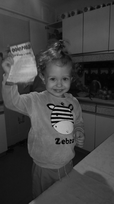 IMG_20180127_170326_1000x1778.jpg (750.98 КБ) Просмотров: 6084 IMG_20180127_170326_1000x1778.jpg