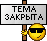 133.gif