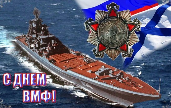 21-32-08-Ñ-Ðнем-ÐÐФ7.jpg