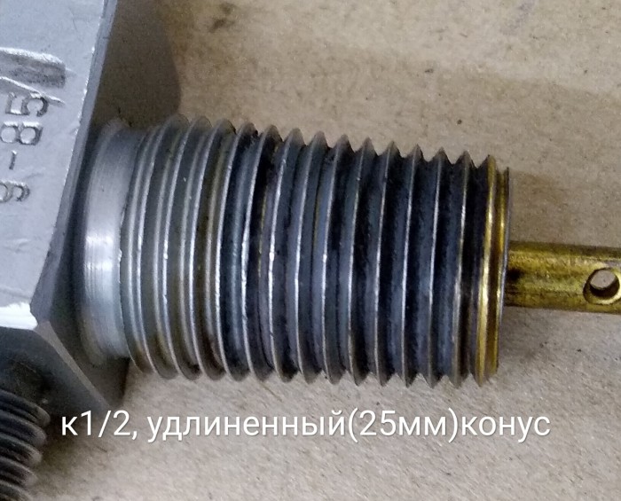 IMG_20181004_162914.jpg (632.89 КБ) Просмотров: 4861 IMG_20181004_162914.jpg