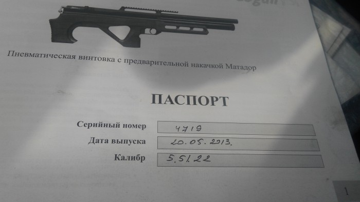 icHVaHbIq1Y.jpg